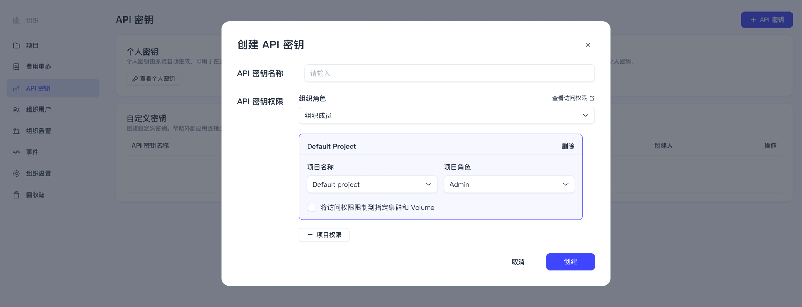 EqLZbydEpoa9U1xoS8Wc3YZrncg