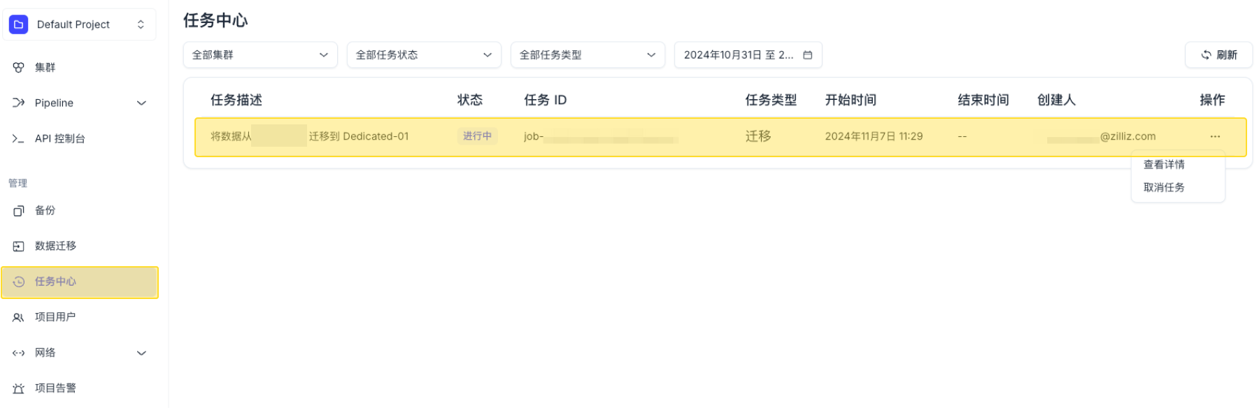 OWl9b7Nwxo1kWzxZcntcmp68nhU