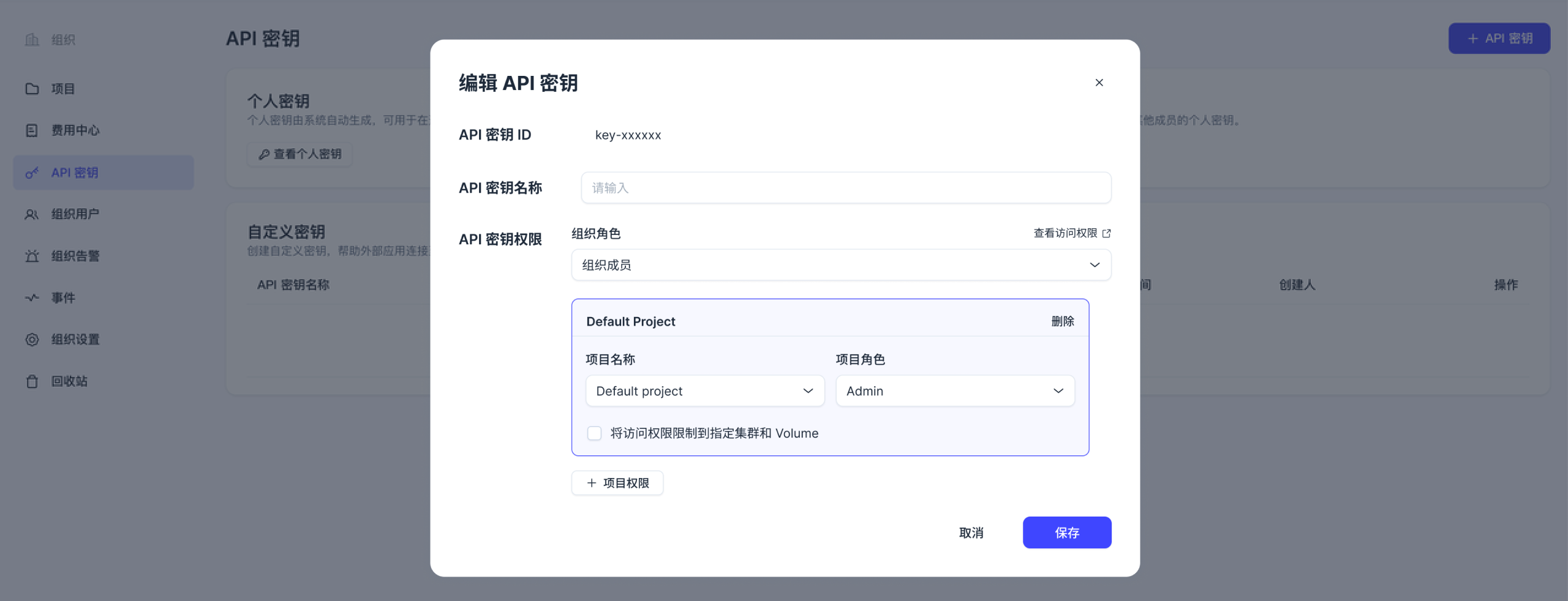 UWJXbPKX3o8GRwxNQarcONMLnVc