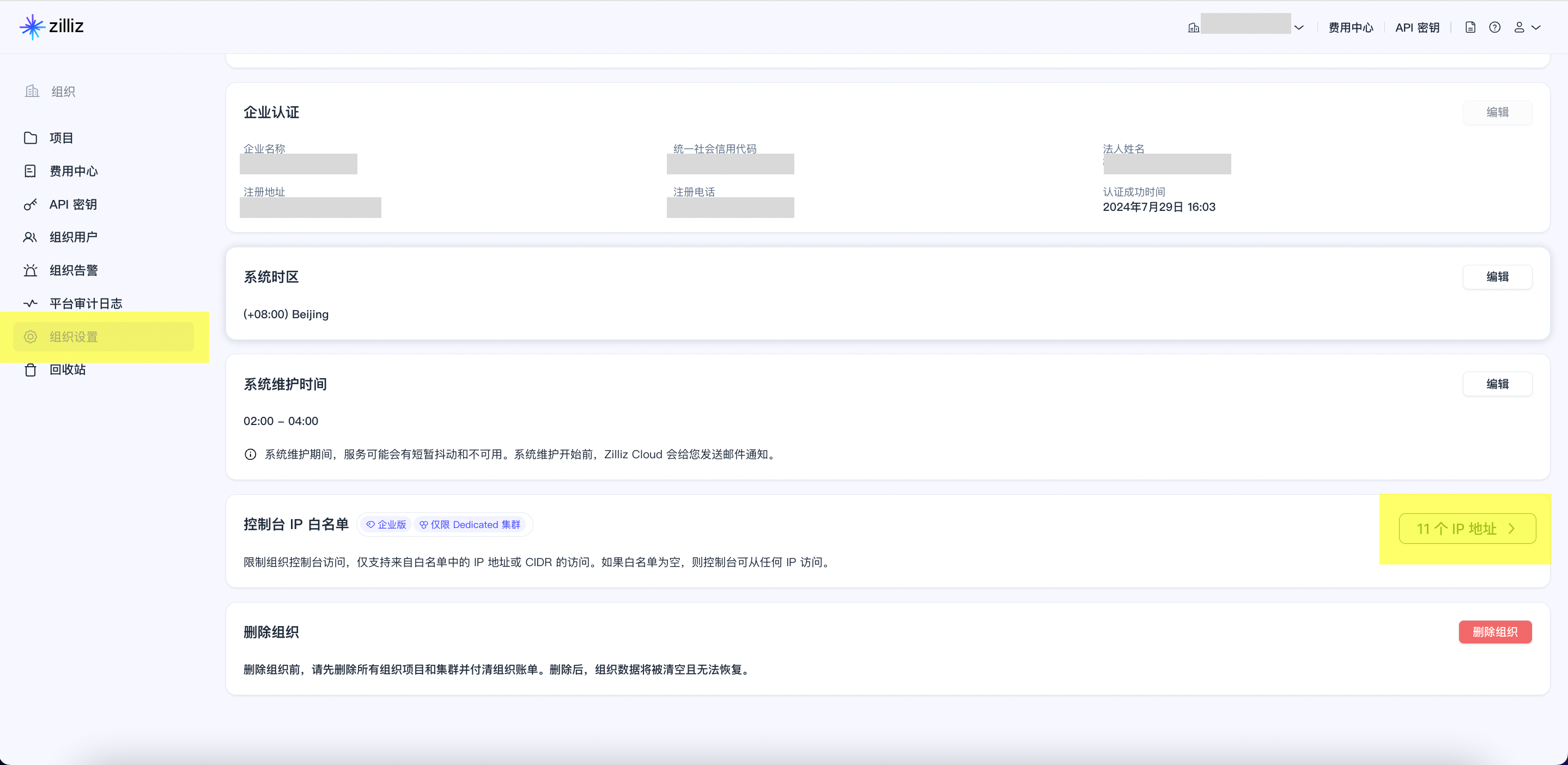 UYusbiBkUolCwoxMgVAcqzpBnHg