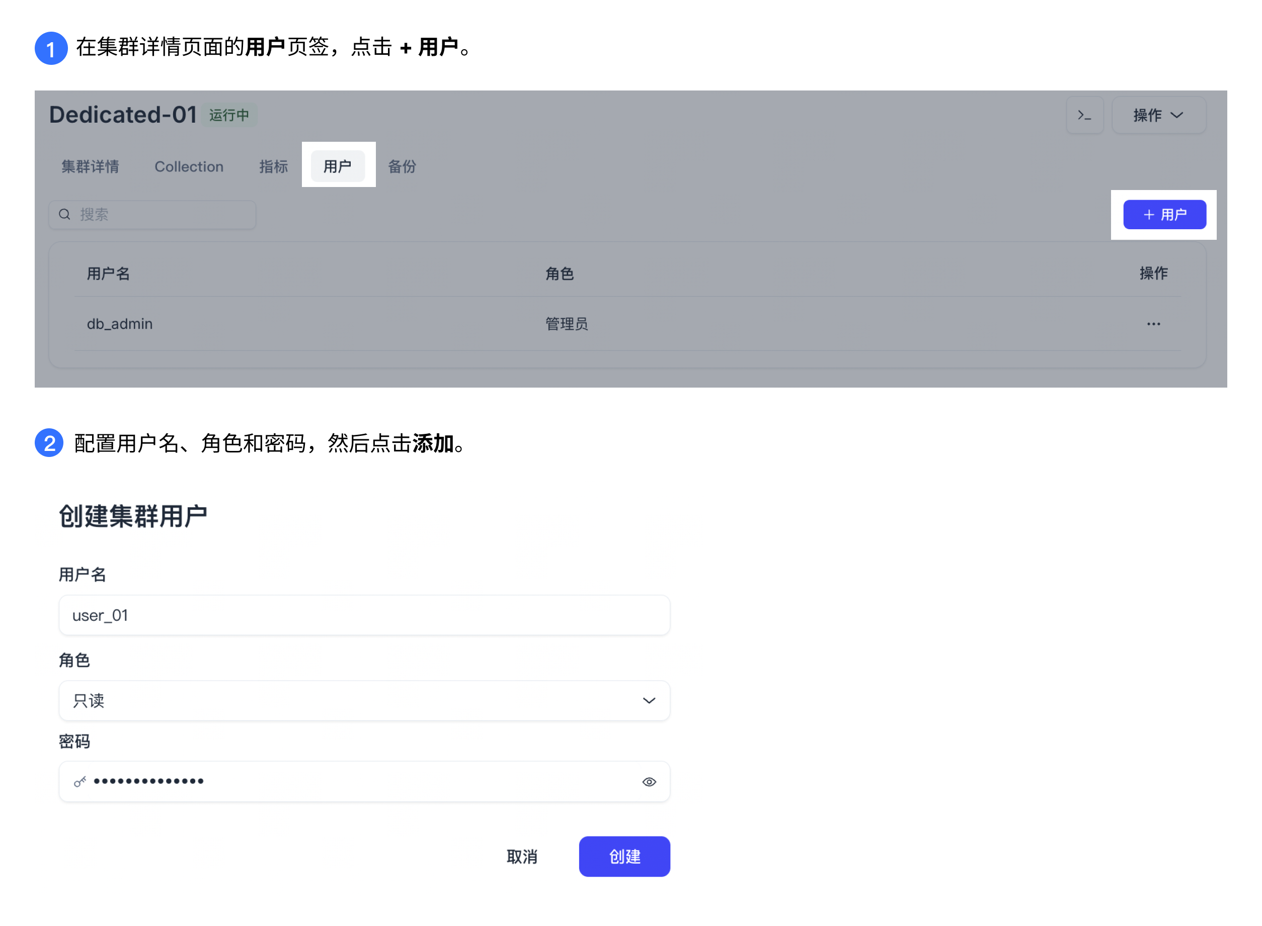 add-cluster-user-cn